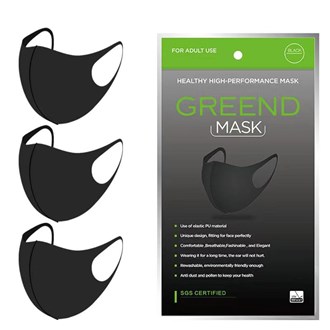 GREEND Polyurethane Mask black 3pcs pack