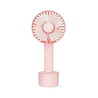  Portable USB Rechargeable Fan - Pink